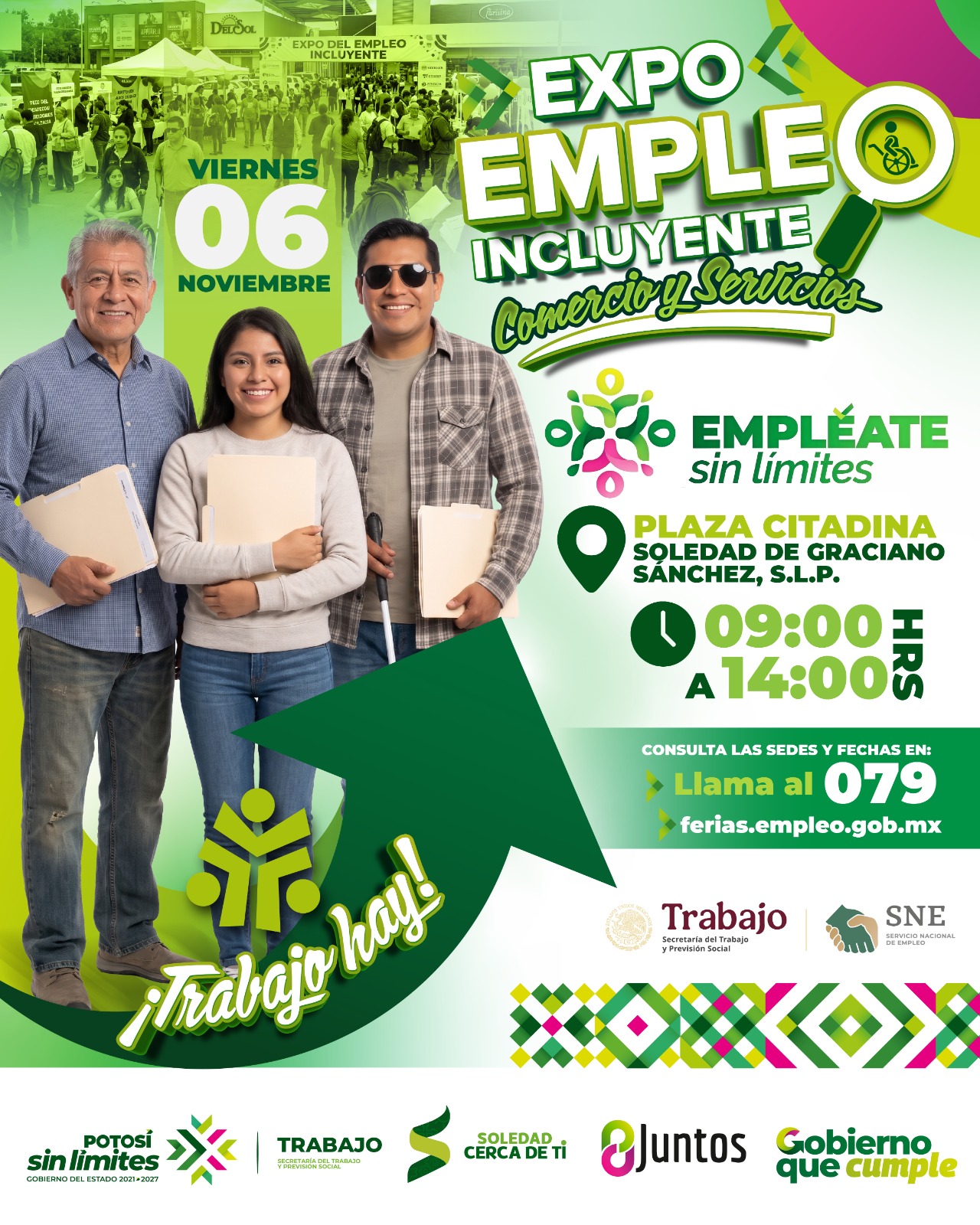 empelo